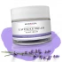 LAVENDER DREAM Night Cream - 50 ml